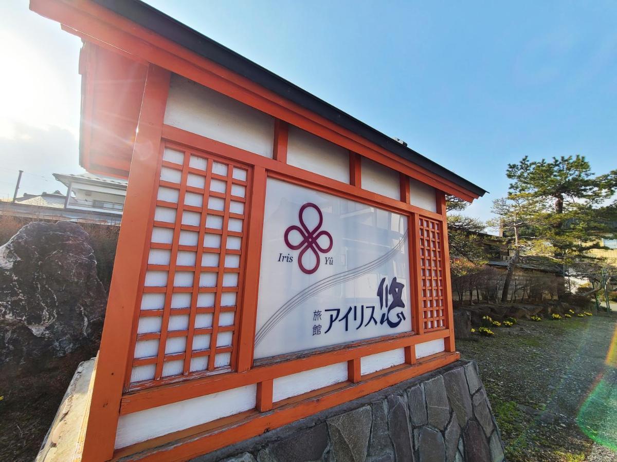 Iris Yu Hotel Hiraizumi Luaran gambar