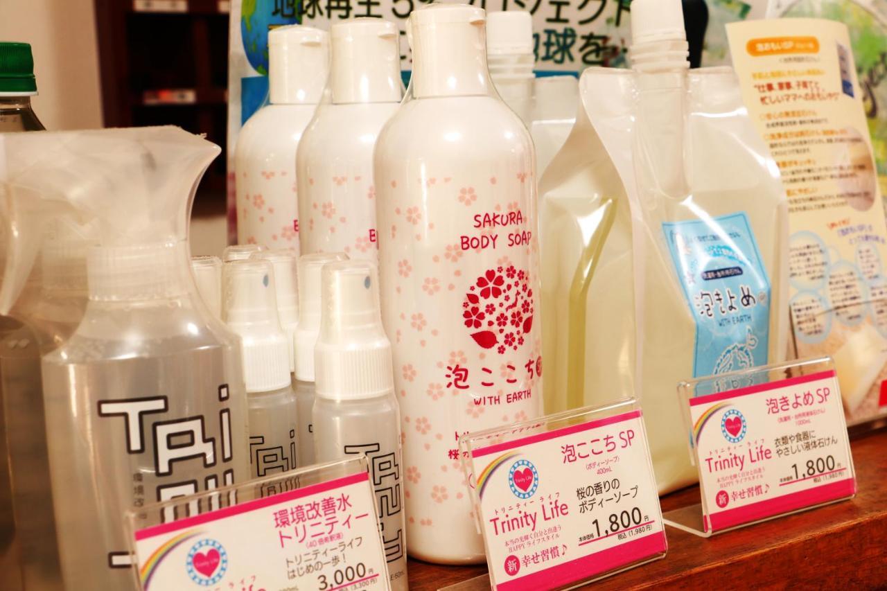 Iris Yu Hotel Hiraizumi Luaran gambar