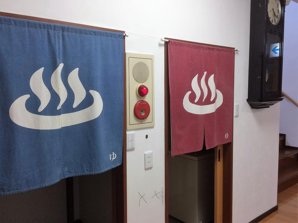 Iris Yu Hotel Hiraizumi Luaran gambar